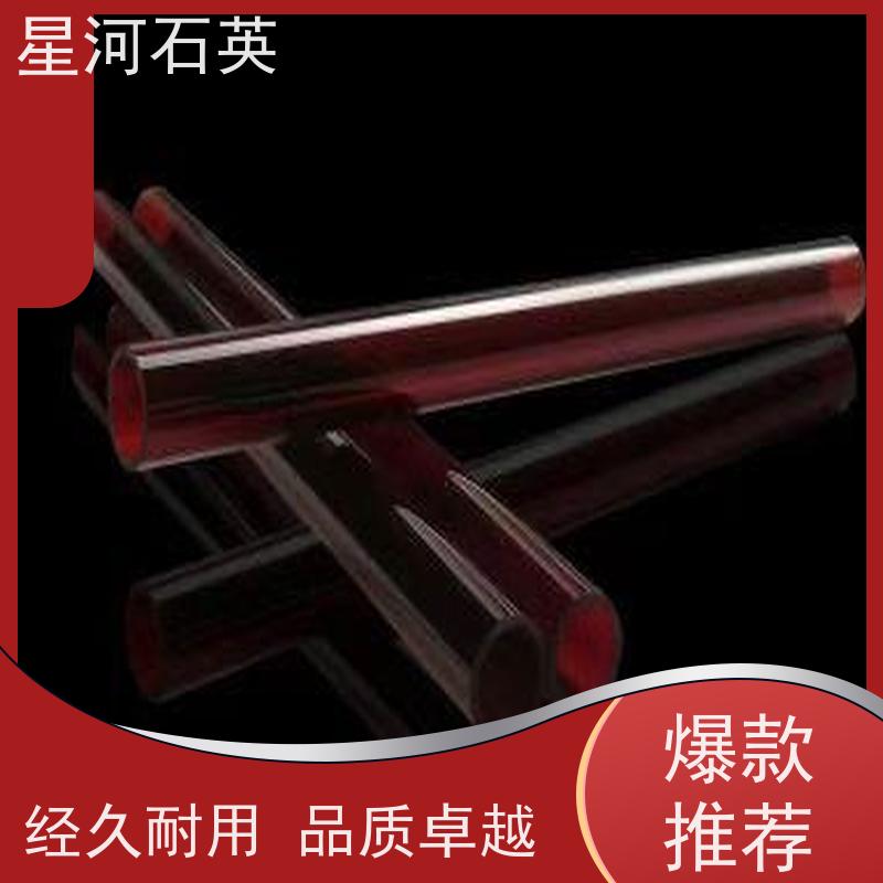 星河 电烤箱玻璃管 质地稳定 折旧率低 可来图定制 款式多 供应