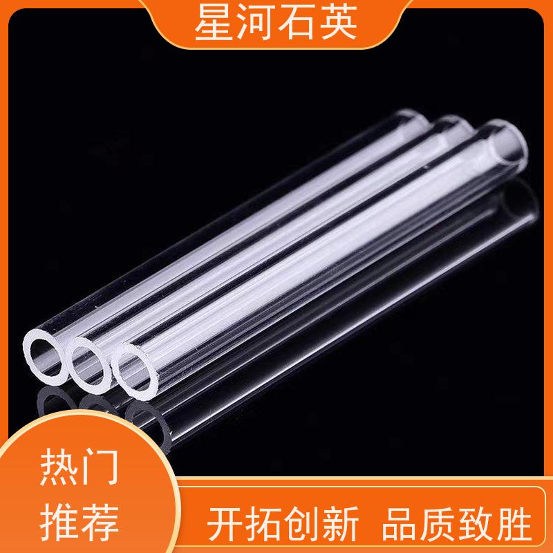 星河 低压紫外灯灯灯管 耐高温 耐腐蚀 玻璃制品 可定制加工 供应