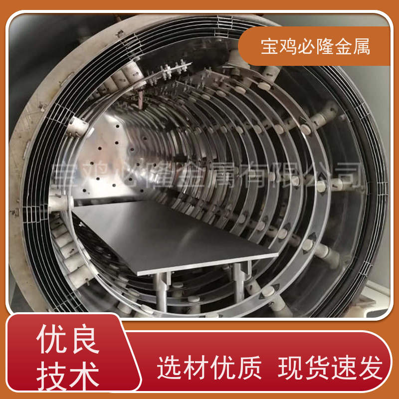 MO1纯钼合金长条块磨光碱洗面钼材质圆片可加工