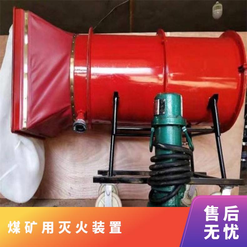 盛诺 煤矿用高倍数泡洣灭火装置 BGP400 14KW功率 耐磨抗腐蚀