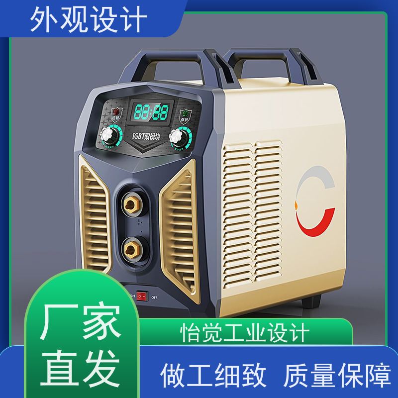 怡觉耐用性工业产品外观设计创新性突出适用于卫浴行业