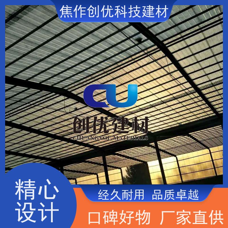 创优建材 新型防腐板 2024已更新（今日/咨询） 生产制造商