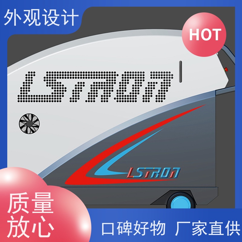 怡觉模块化ai设计产品外观吸引力强适用于环保设备行业