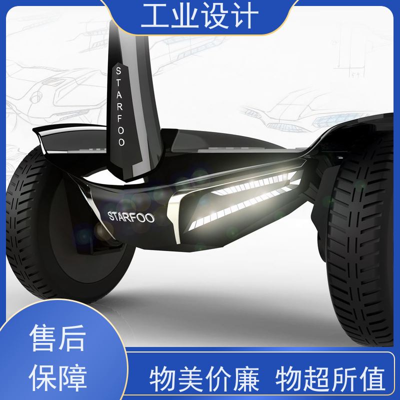 怡觉高效性合肥工业设计注重产品的实用性器械行业