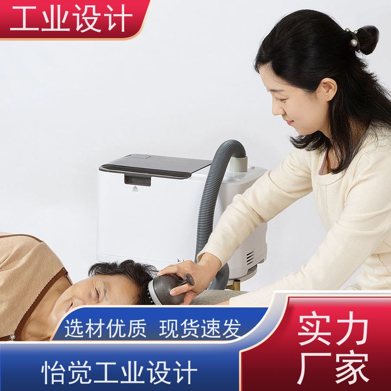 怡觉高效性工业产品外观设计致力于创造环保机械设备行业