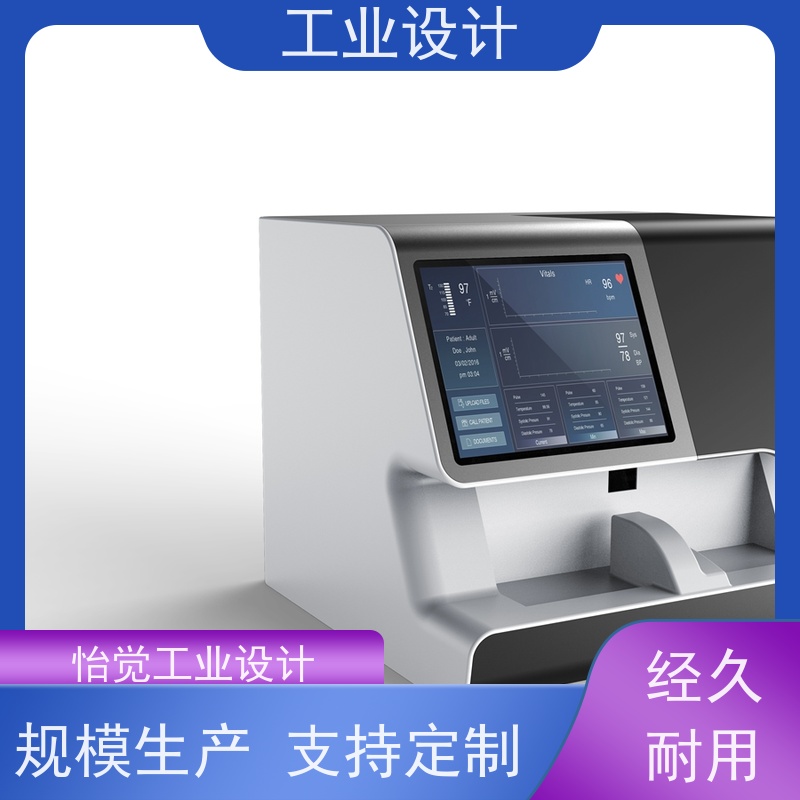 怡觉耐用性工业设计确保产品可靠新能源行业