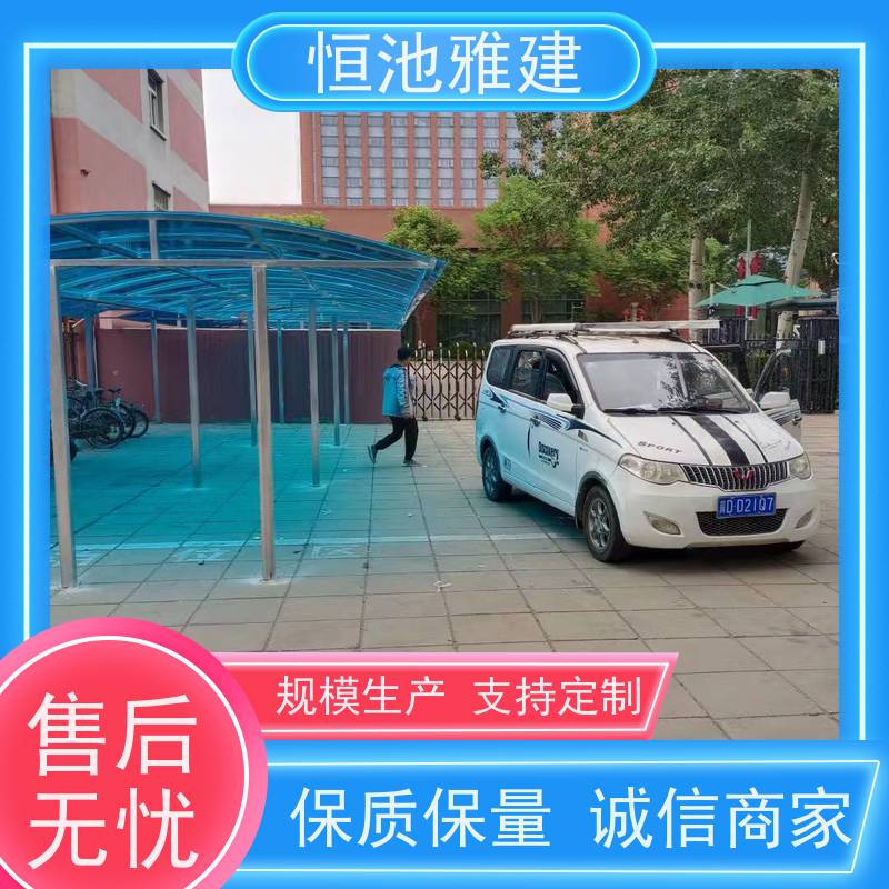 恒池雅建 别墅使用 阳光棚制作 规格齐全配送及时