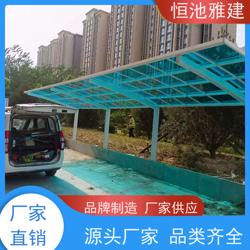 恒池雅建 农用种植 耐力板阳光棚 支持现场加工