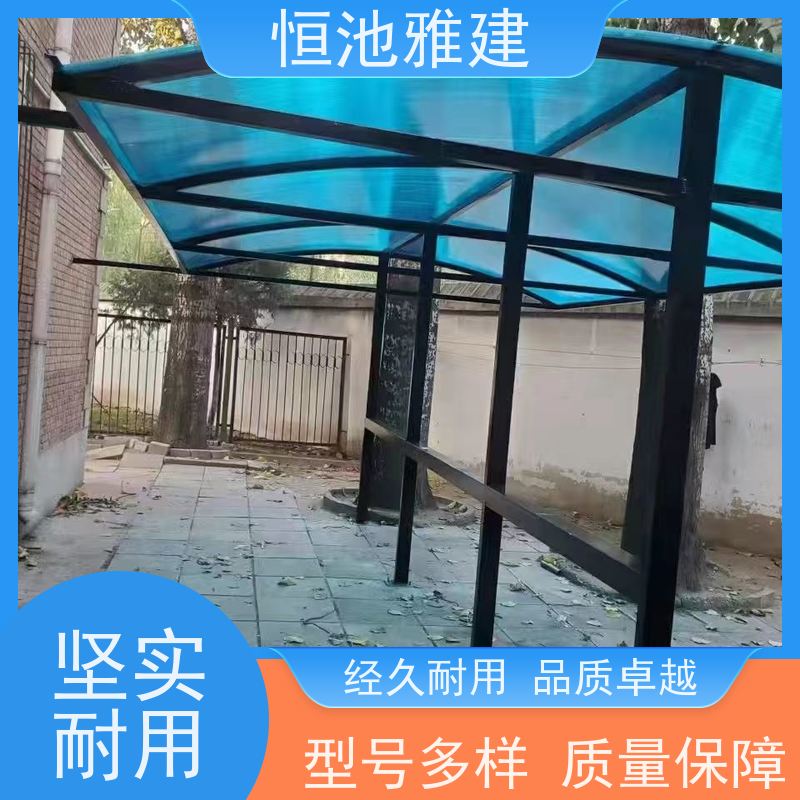 恒池雅建 铝合金材质 钢化玻璃阳光棚 欢迎咨询