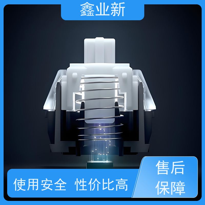  8K 磁玉轴霍尔 低粘度 脱模性能良好 厂家供应 售后无忧