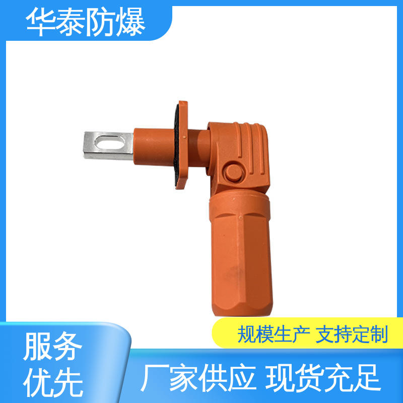 华泰电气 储能电池连接器 高压 品种多样 保质保量 犍位防摔