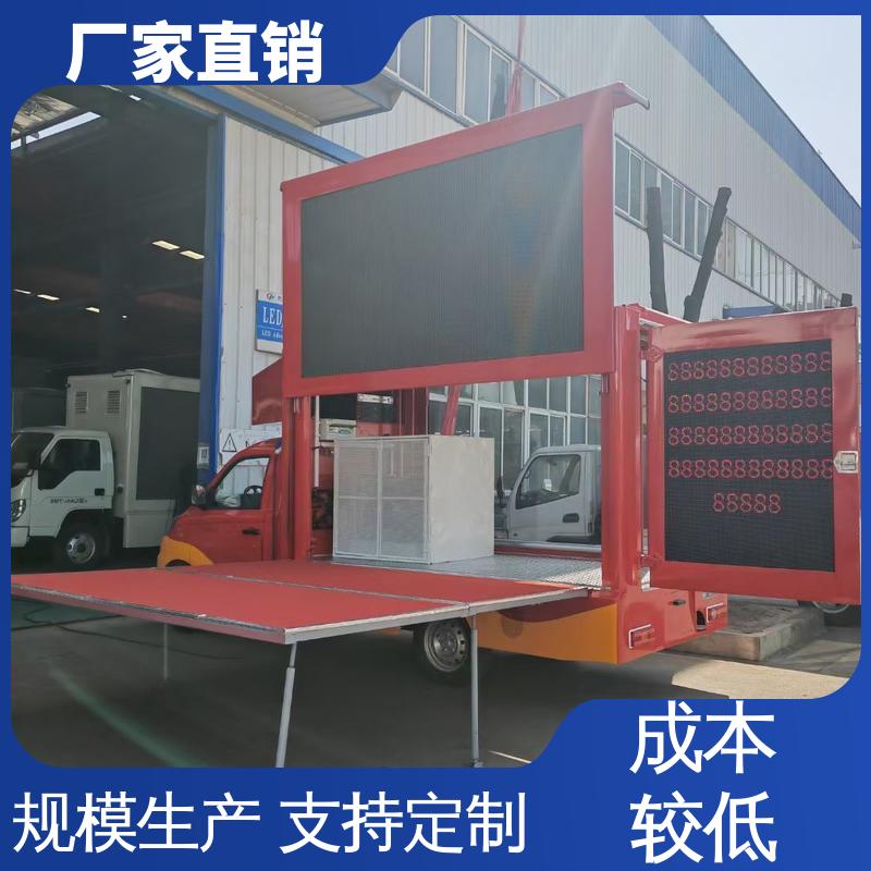 东风柳汽 流动舞台车 画面清晰 全国可上户 表演车
