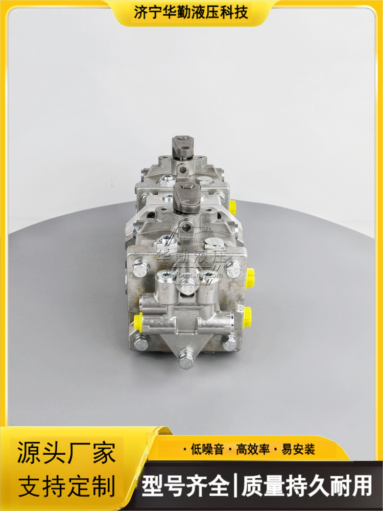 华勤液压 高压变量柱塞泵 运行平稳寿命长，替代进口 原装正品