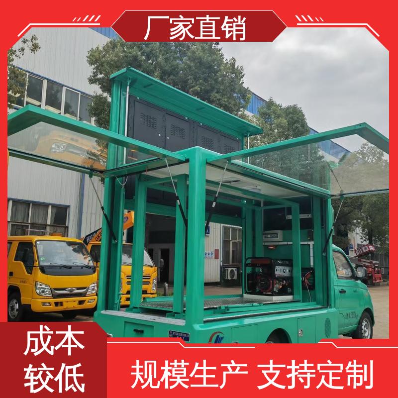 P4P5彩屏可选 小型舞台车 led广告车 可根据需要定制 二手