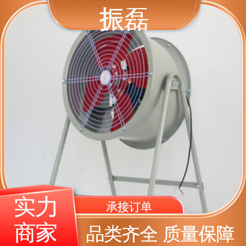单双速耐高温排风机 防雨防尘 工业喷漆船用轴流式通风 振磊