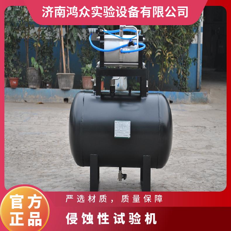 图8