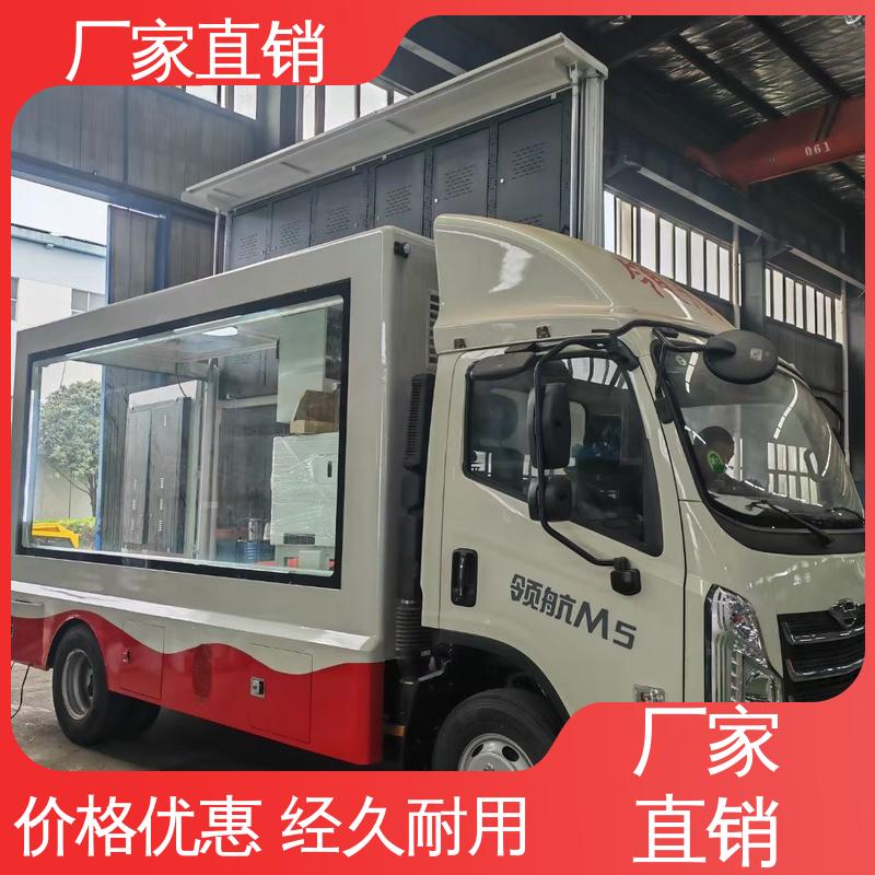 二手 小型舞台车 led广告车 可根据需要定制 高清户外显示屏