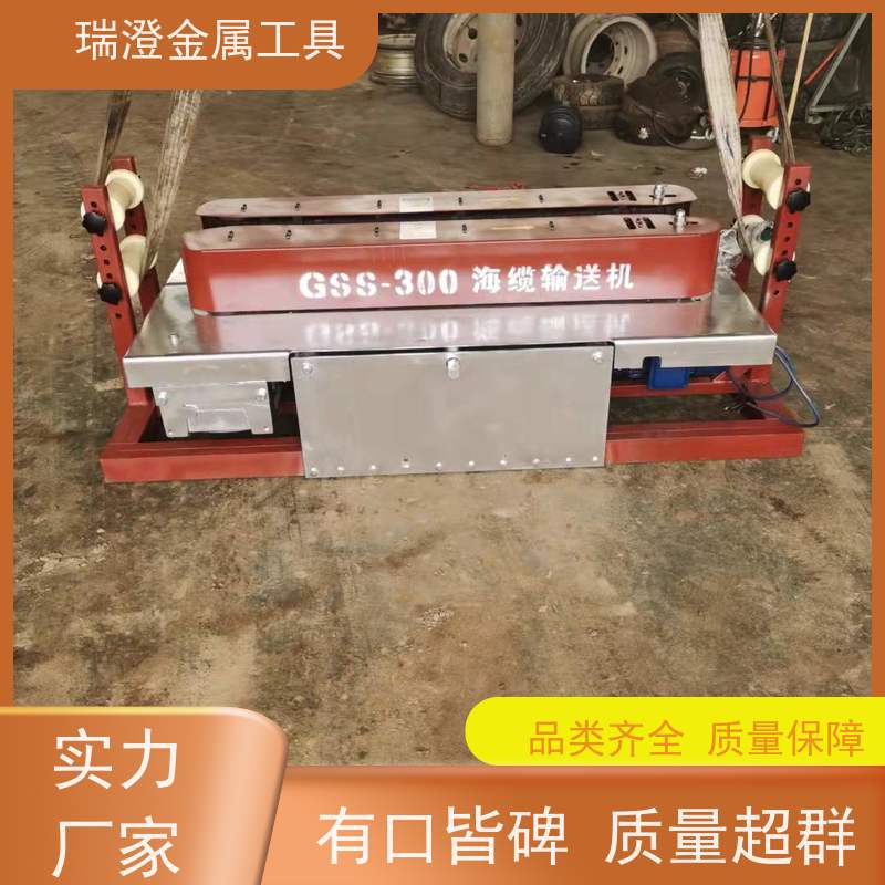 瑞澄金属工具 海洋勘探 海缆敷设拉线机 维护方便 性价比高