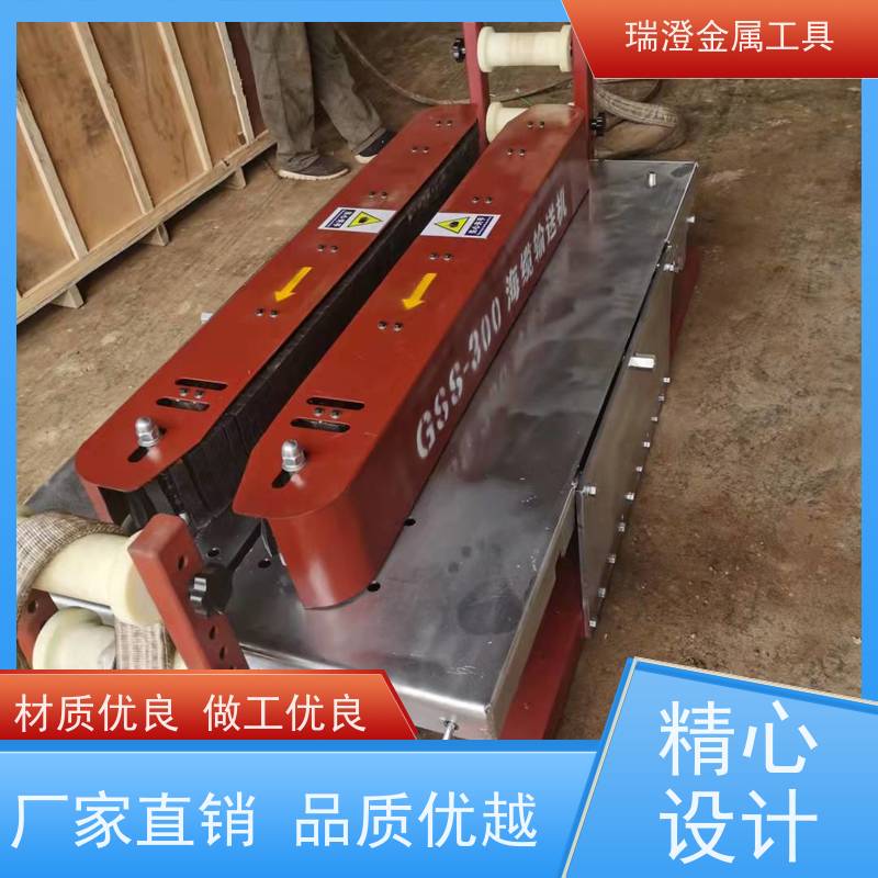 瑞澄电力机具 联控 海缆输送机 降低成本 严格品控
