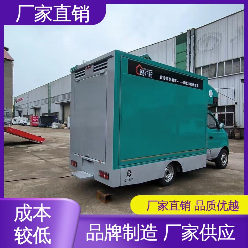 小型舞台车 P4P5彩屏可选 可根据需要定制 豪沃
