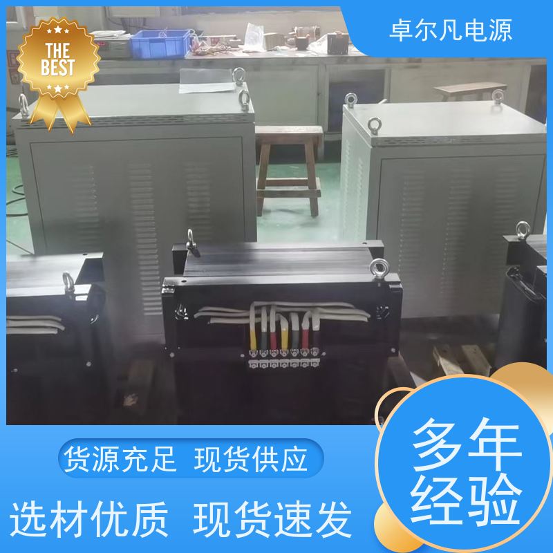  出口北美UL变压器480V277V440V变380V220V 质保三年
