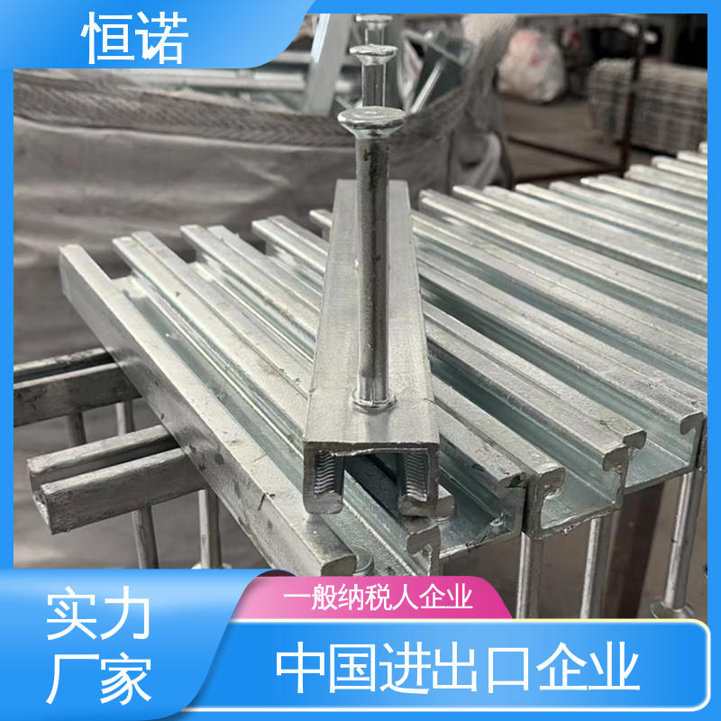 生产厂家 根据要求按图定做 热轧工艺坚固耐用 弧形预埋槽道 恒诺
