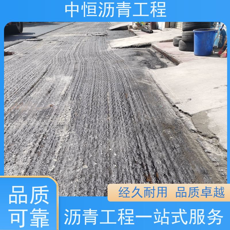 深 圳 热熔划线 沥青路 面铺设 道路修建 一站式服务