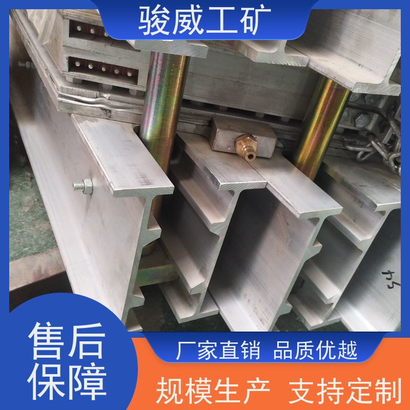 修复效果好 DRLJ-1400 输送带热硫化机 水压板 温度均匀