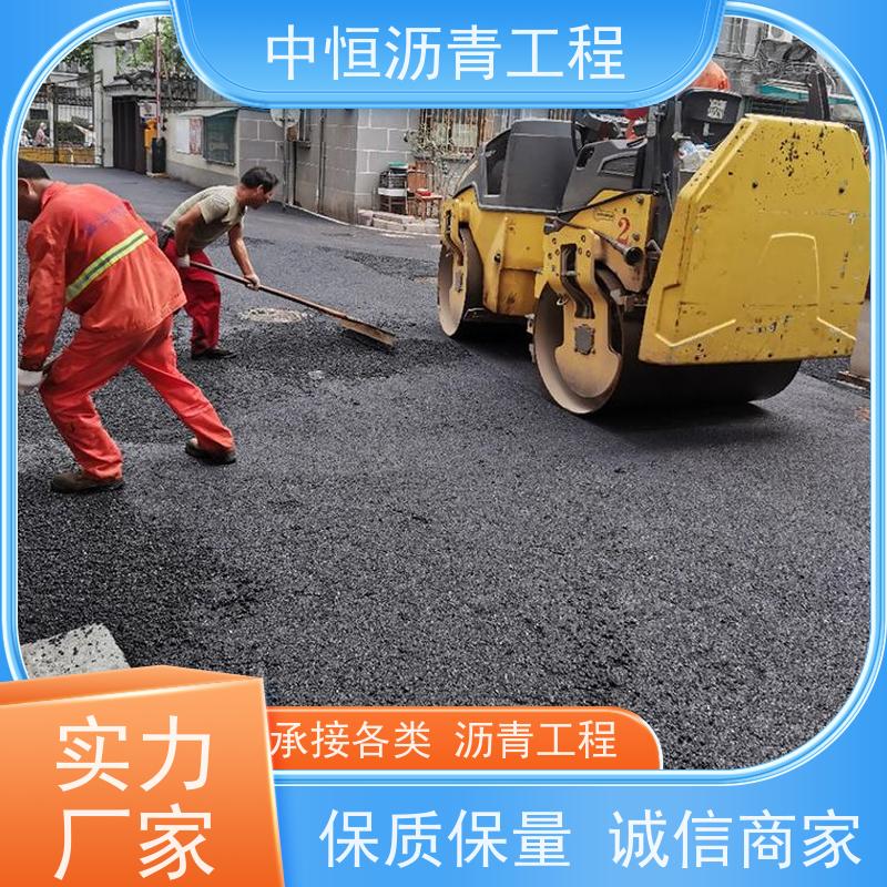 承接各种 园区路面摊铺 沥青路 面修复 道路修建 货源充足 质量保障