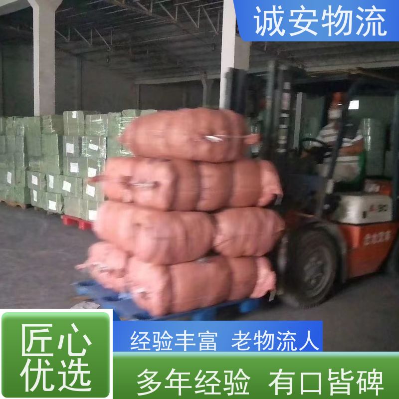 诚安物流吊机车香港运输公司效率好随时发车
