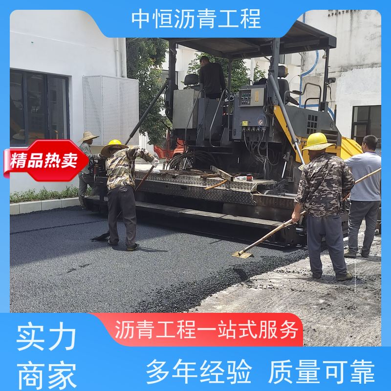 承接各种 停车场 沥青施工 地面铺装 一站式服务
