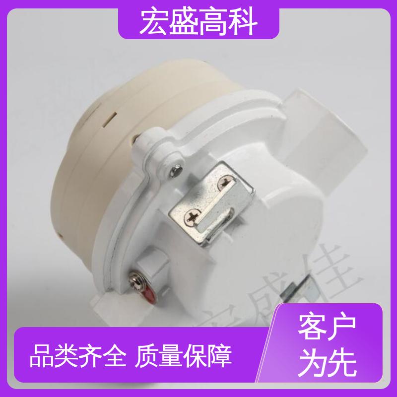 化工厂用 售后保证 防爆型感烟感温火灾探测器 经久耐用 宏盛佳