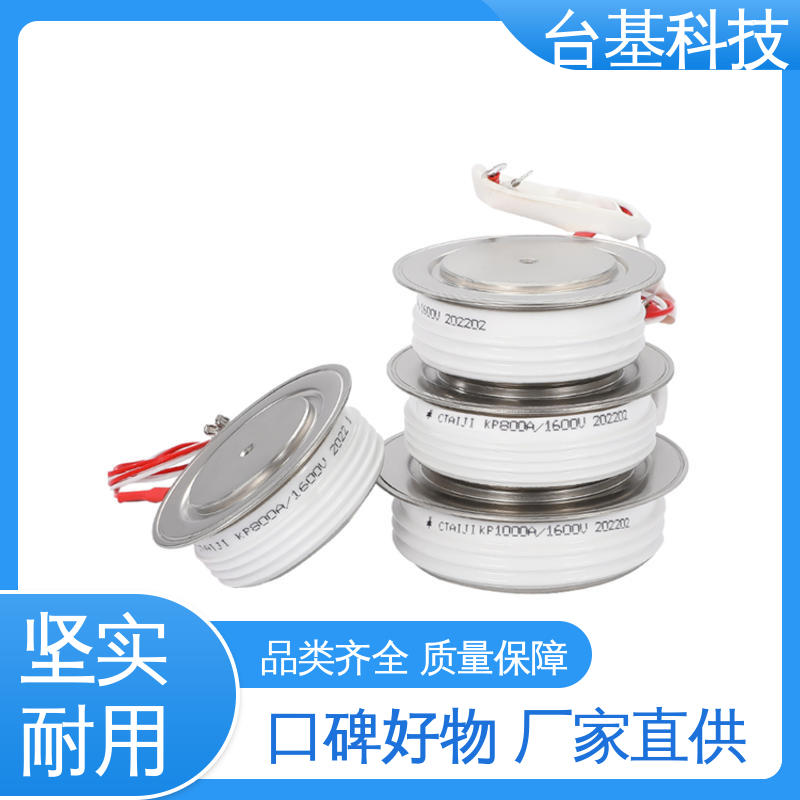 台基 KP-800A 芯片采用玻璃纯化工艺 平板式整流管