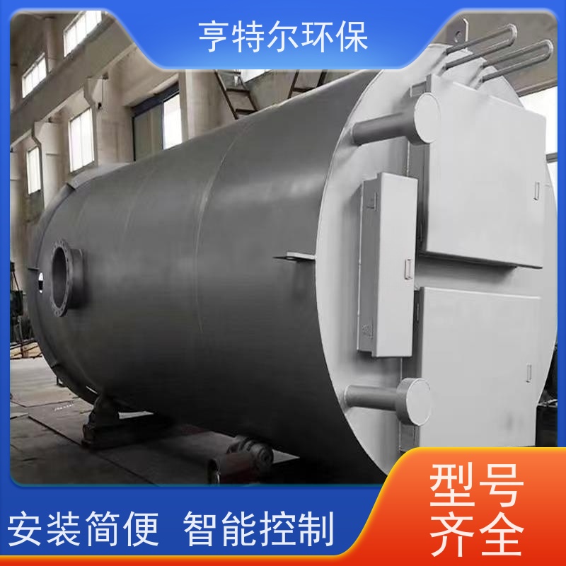 亨特尔环保 4000立方 预制式一体化泵站 集成化程度高 货源充足