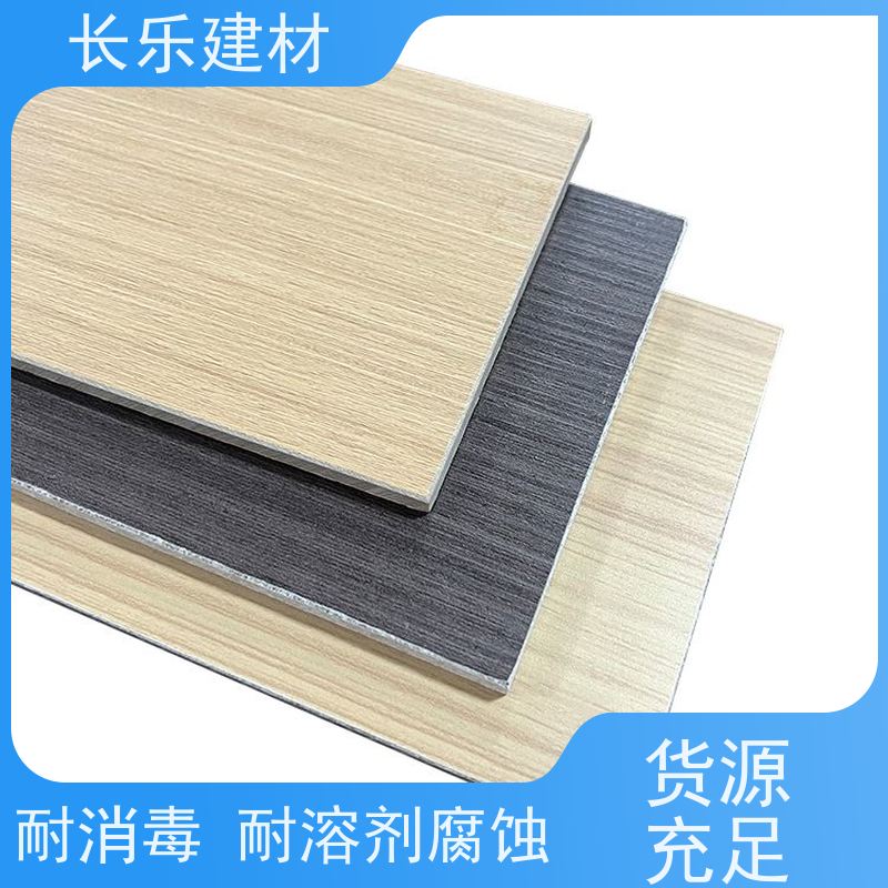 长乐建材 玻璃幕墙衬板 贴面板 防火 韧性强 可做异形