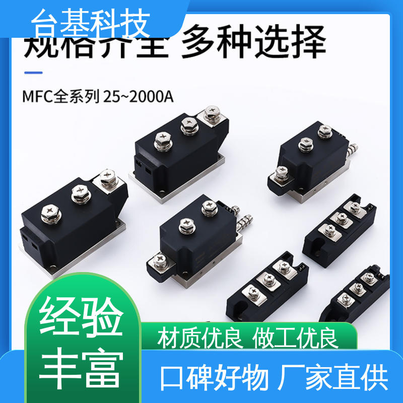 CTAIJI台基 MFC130A 半控模块 芯片采用玻璃纯化工艺