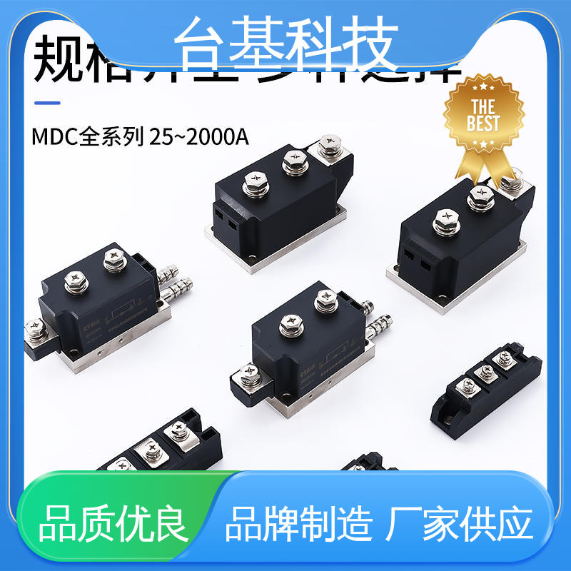 CTAIJI台基 MDC55A 环面陶瓷快速冷却 晶闸管模块