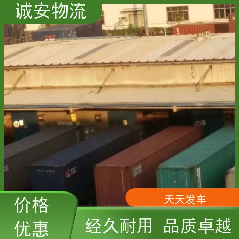 诚安物流12吨车深圳到澳门陆运送货到门一天到