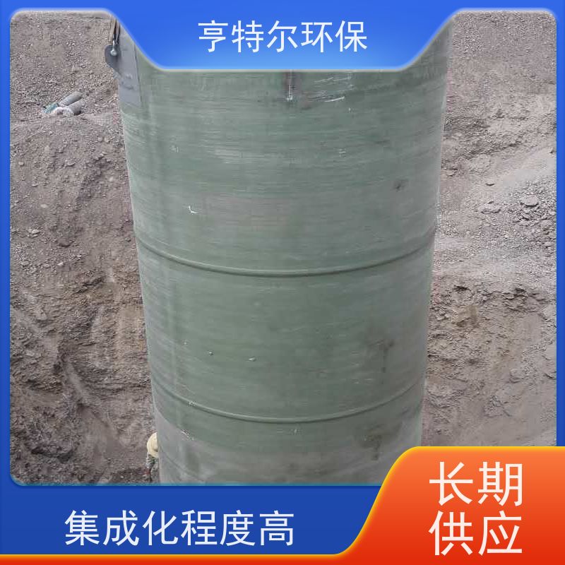 亨特尔环保 1500立方 一体化污水提升泵站 大型市政排涝 质量可信
