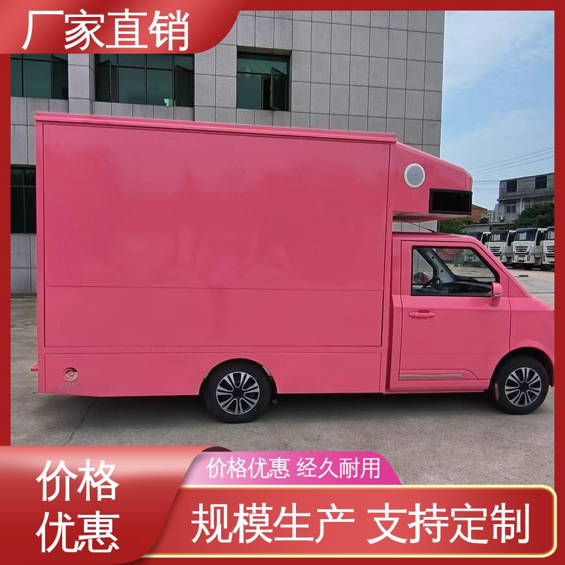 送车上门 P4P5彩屏可选 舞台车 可移动屏幕车 福田领航