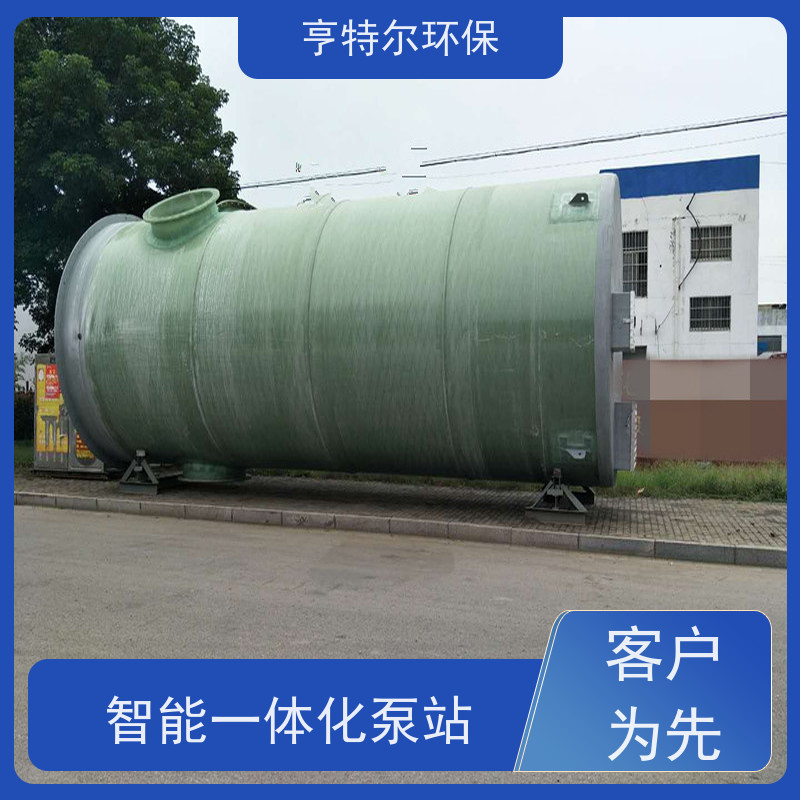 亨特尔环保 2500立方 一体化雨水提升泵站 耐腐蚀 耐老化 供货及时