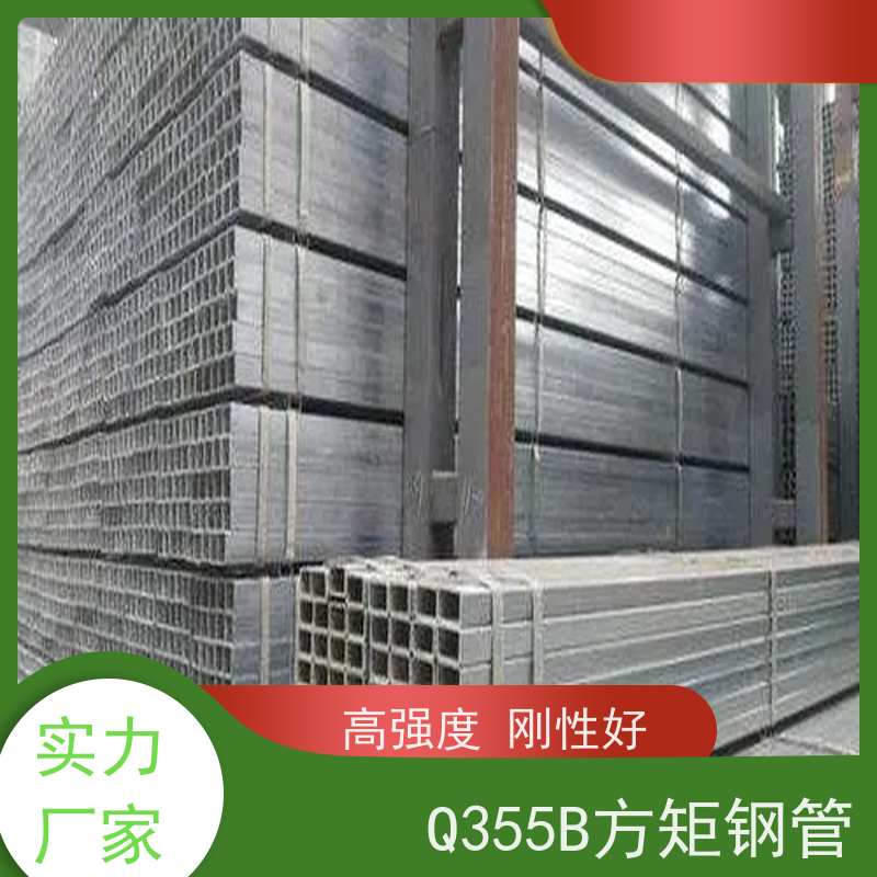 台 州 冷拔精密方管 45#碳素钢 库存充足 实力商家 长期供应
