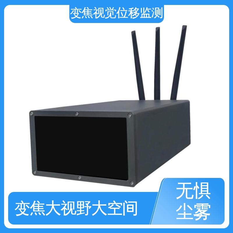 实时在线监测 机器视觉测量仪 危房裂缝沉降倾斜 表面位移