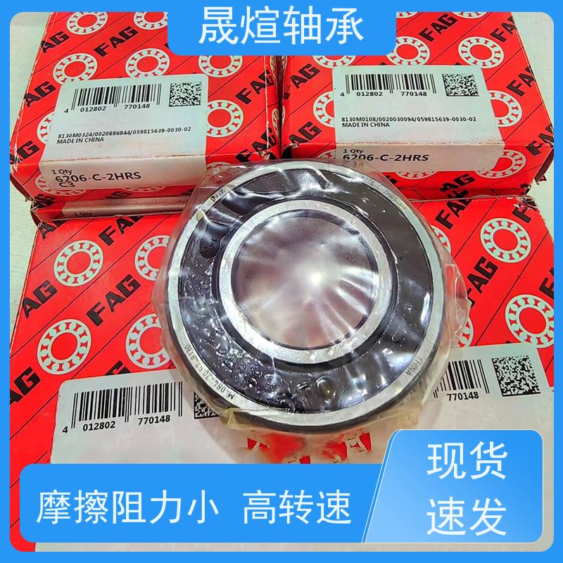 NSK 6318CM电机 广 东轴承 支承转动部件 减少摩擦