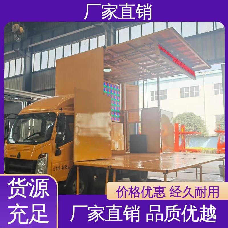 二手 上门回收 舞台车 led广告车 高清户外显示屏