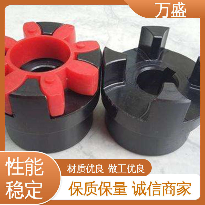便于维护稳定可靠 三爪大扭矩连接器 带制动轮梅花联轴器 万盛
