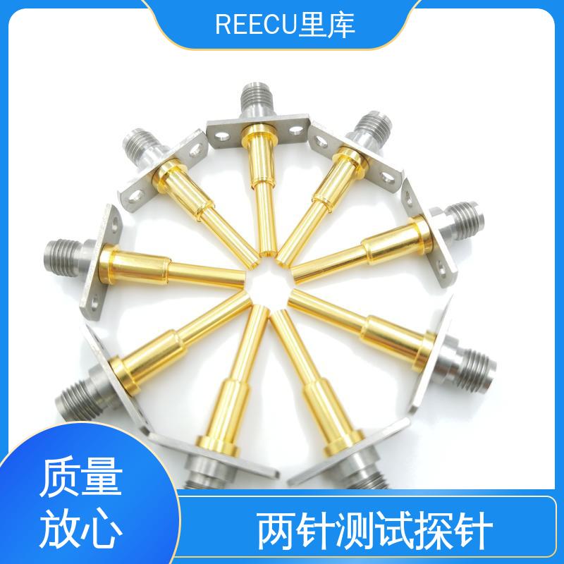 REECU 里库 中心间距为1.3mm的测试探针 外壳铍铜镀金材质 供货及时