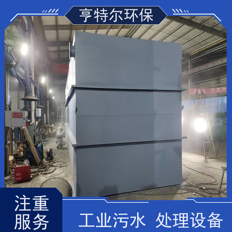 亨特尔环保 400立方 污水处理一体化泵站 占地少 操作简单 适用范围广