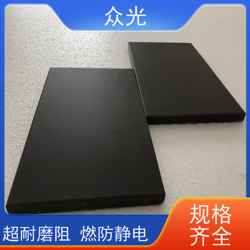 众光 玄武岩铸石衬板 压延微晶板厂家 抗寒耐高温 摩擦系数低 全国供应