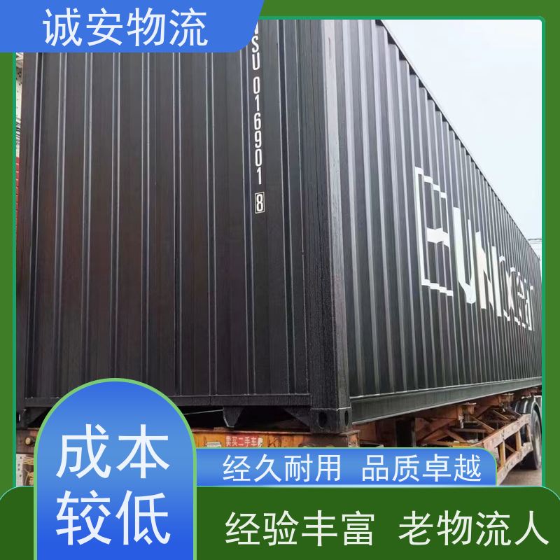 诚安8吨车河源东莞次日达服务 品质卓越 送货上门